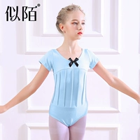 Голубая/короткая топ