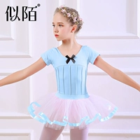 Светло -голубой/короткий костюм