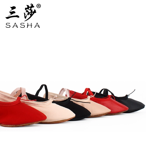三莎 Тканевая обувь, этнические туфли, из натуральной кожи, мягкая подошва