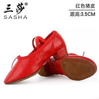 Красная свиная кожа