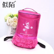 Girl Latin Dancing Bag Children Double Shoulder Backpack Practice Service Containing Ballet Dancing Bag Small Princess Fashion School Bag