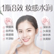 Mật khẩu nước tinh chất V7 kem nền dạng kem nữ làm sáng da hydrating nude trang điểm kem che khuyết điểm kem dưỡng ẩm cho da hỗn hợp thiên Kem dưỡng da
