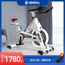 Crystal dynamic bicycle gym special exercise bike indoor pedal bicycle home fitness equipment X5