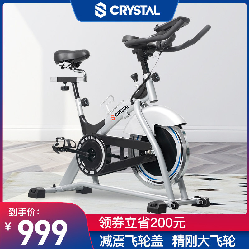 crystal crystal exercise bike home small exercise bike mute weight loss pedal magnetic control car fitness equipment