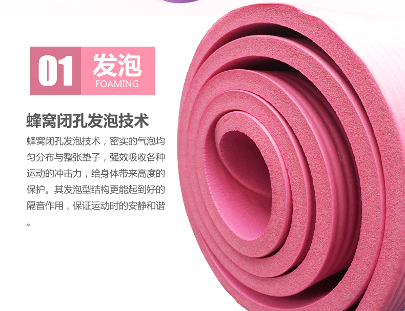 Crystal Crystal 10 mm thiết bị tập thể dục mat mat tập thể dục cho người mới bắt đầu - Yoga quần tập yoga alibaba