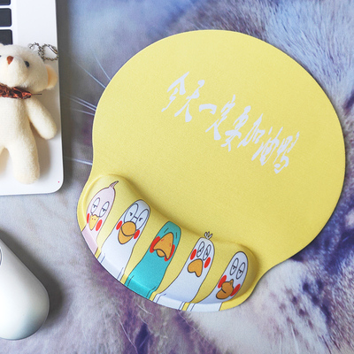卡通键盘手托护腕鼠标垫