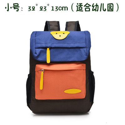 Mầm non trẻ em schoolbags học sinh tiểu học 1-3 bé trai và bé gái lớp 6-10 tuổi bé in du lịch ba lô 2.