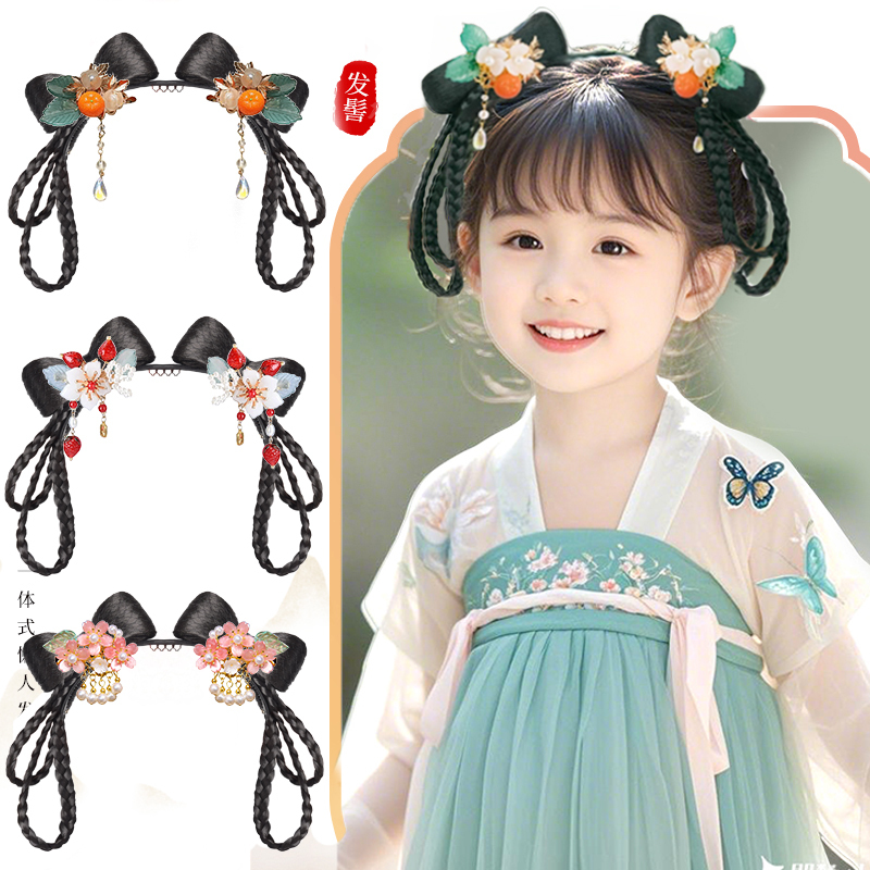 Children's Hanfu Hairband Wig, Ancient Costume All-In-One Headdress, Updo for Girls, Traditional Style Bun, Braids, Hair Pad Children's Hanfu Hairband Wig, Ancient Costume All-In-One Headdress, Updo for Girls, Traditional Style Bun, Braids, Hair Pad