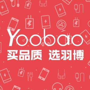yoobao羽博企业店