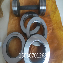  Metric trapezoidal thread ring gauge Tr200*47e Plug gauge Through stop gauge Serrated BUTT gauge Tooth gauge American standard ACME