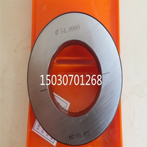 The smooth outer diameter of the surface of the surface of the table is 19120021022020220202400 pass specification