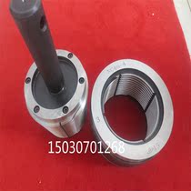 Smooth volume of oil drilling thread plug ring NC38 50 long round button staircase pipe LCSG4-1 2