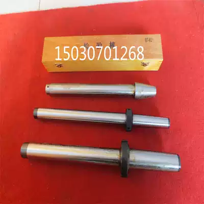 Machine bed Mohs inspection rod Mohs taper shank inspection rod Cylindrical taper inspection rod Mandrel No 1 No 2 No 3 No 4 No 5