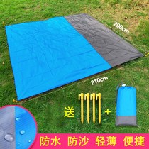 Outdoor waterproof picnic mat grass moisture-proof mat light and portable beach mat seaside sand-proof mat camping ground cloth for picnic