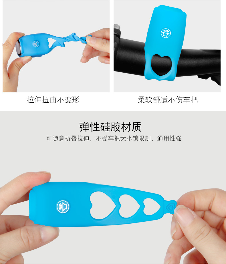 Xe đạp điện còi xe đạp leo núi cân bằng chuông xe còi cá nhân chuông điện tử đi xe đạp phụ kiện - Smart Scooter xe đạp thăng bằng jianer- h5