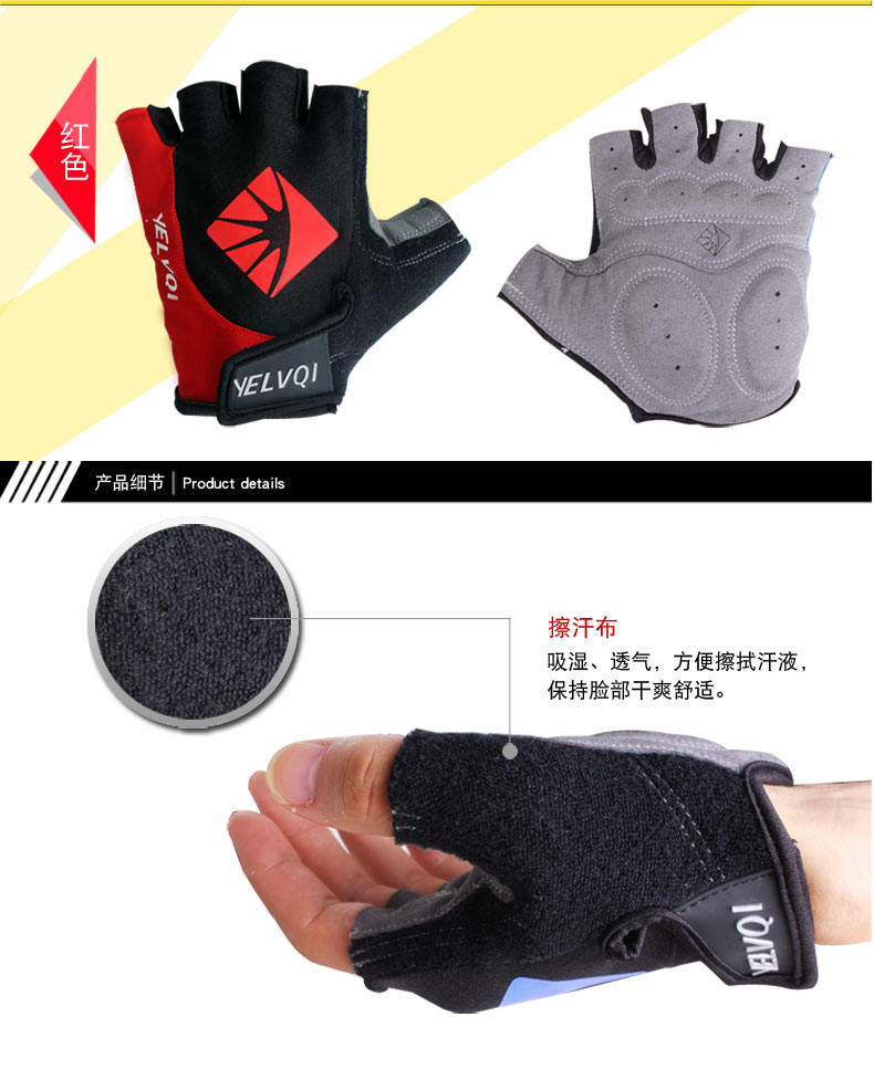 Gants pour vélo mixte - Ref 2238234 Image 33