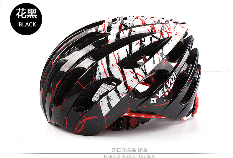 Casque cycliste - Ref 2237312 Image 20