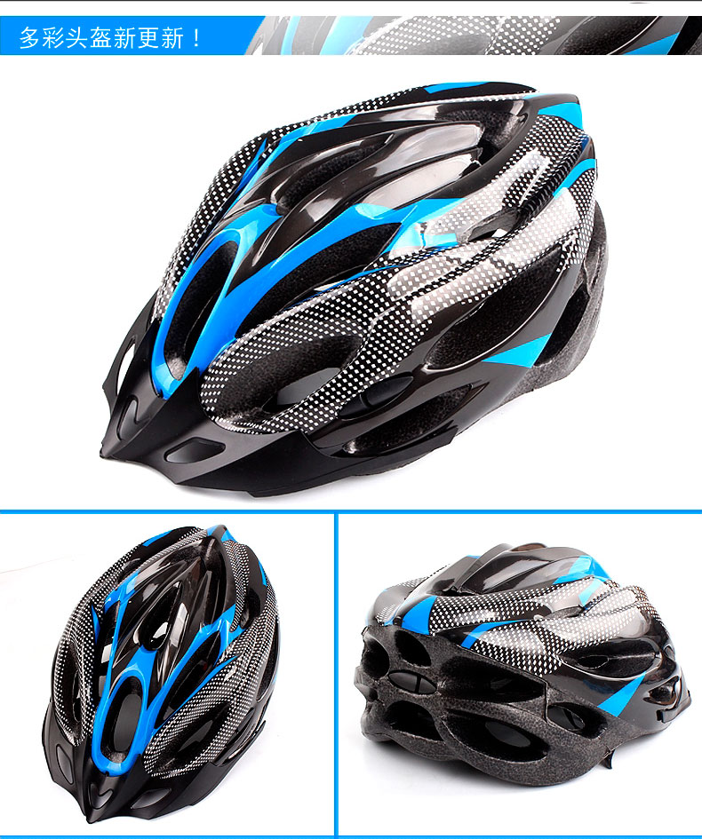 Casque cycliste - Ref 2234134 Image 16