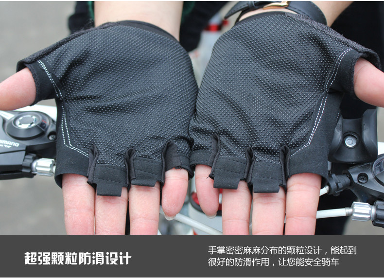 Gants pour vélo mixte - Ref 2241968 Image 15