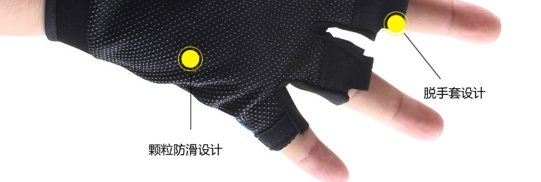 Gants pour vélo mixte - Ref 2241968 Image 9