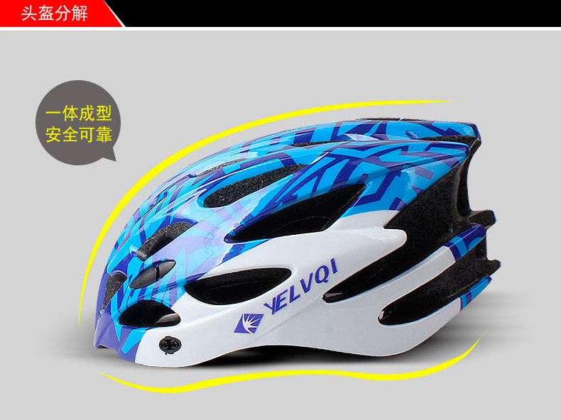 Casque cycliste - Ref 2234134 Image 19