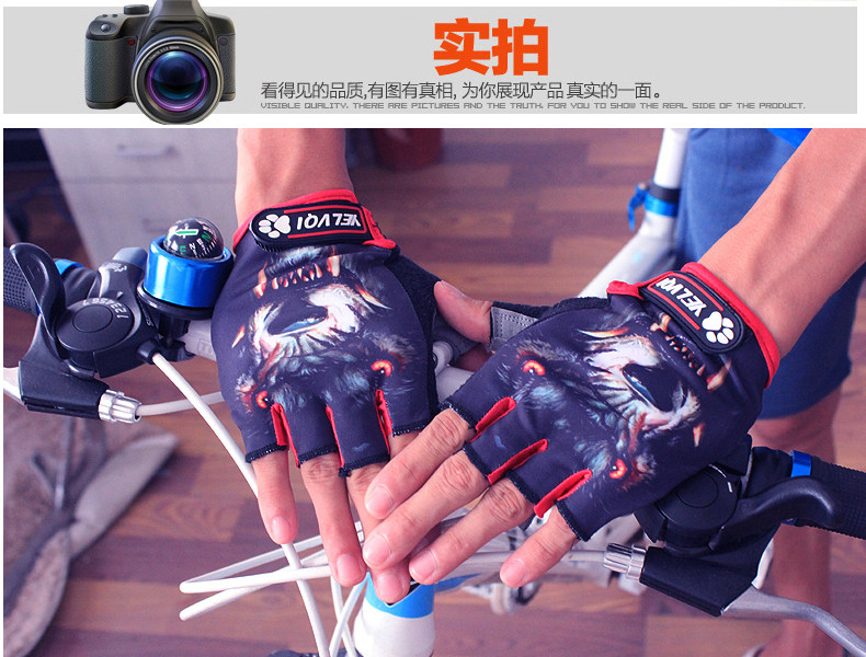 Gants pour vélo mixte - Ref 2241968 Image 29