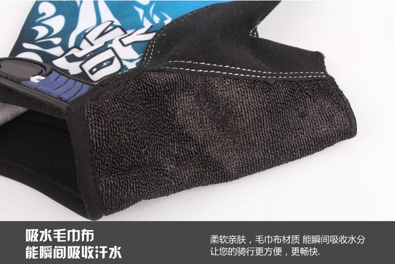 Gants pour vélo mixte - Ref 2241968 Image 12