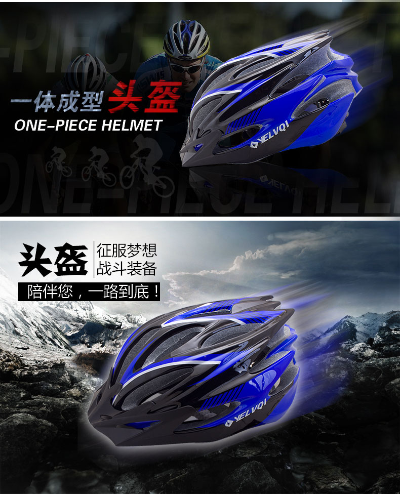 Casque cycliste - Ref 2235082 Image 8