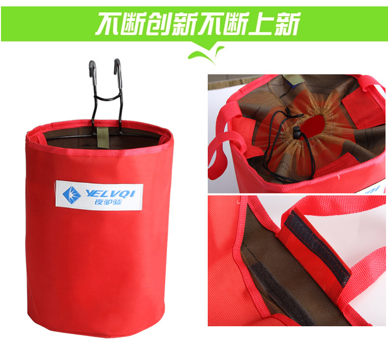 Panier pour vélo en toile - Ref 2266012 Image 8