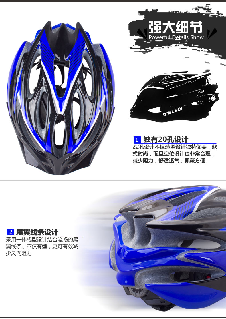 Casque cycliste - Ref 2235082 Image 9