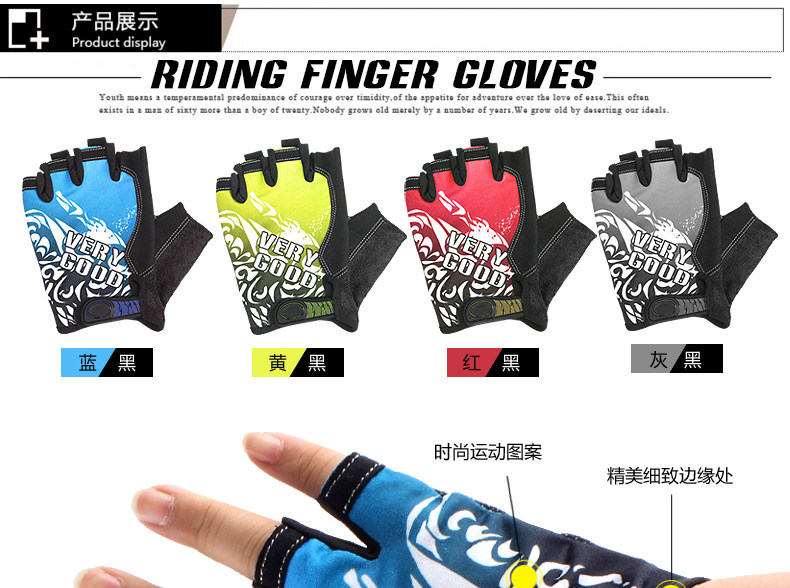 Gants pour vélo mixte - Ref 2241968 Image 6