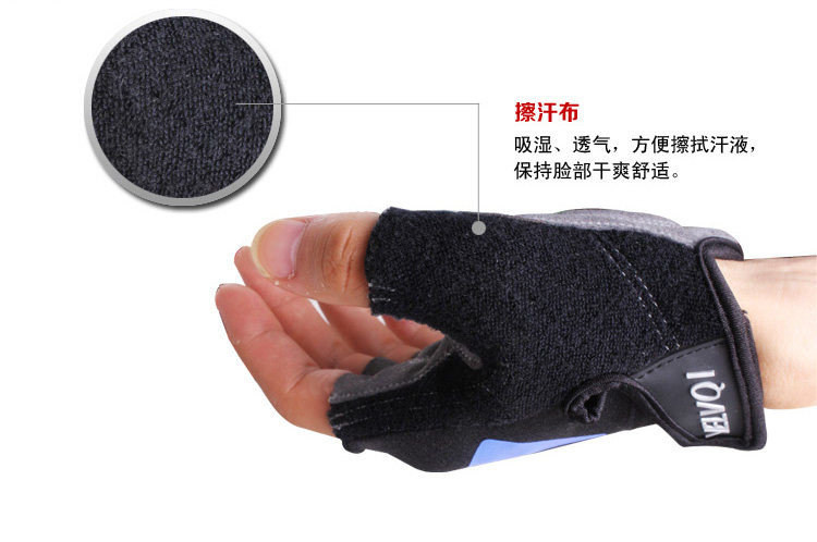 Gants pour vélo mixte - Ref 2241968 Image 63