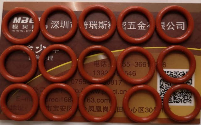 Mold seal ring Z98 O-ring red high temperature resistant silicone hasco seal ring waterproof rubber ring
