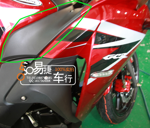 Xinling Hariway xe thể thao chính hãng phụ tùng chính hãng YCR cruising phía trước kính chắn gió phía bên tấm kính chắn gió xe vision