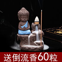 Yuxuan reverse incense burner creative purple sand mountain flowing water small monk ceramic incense road stove home office tea pet ornaments