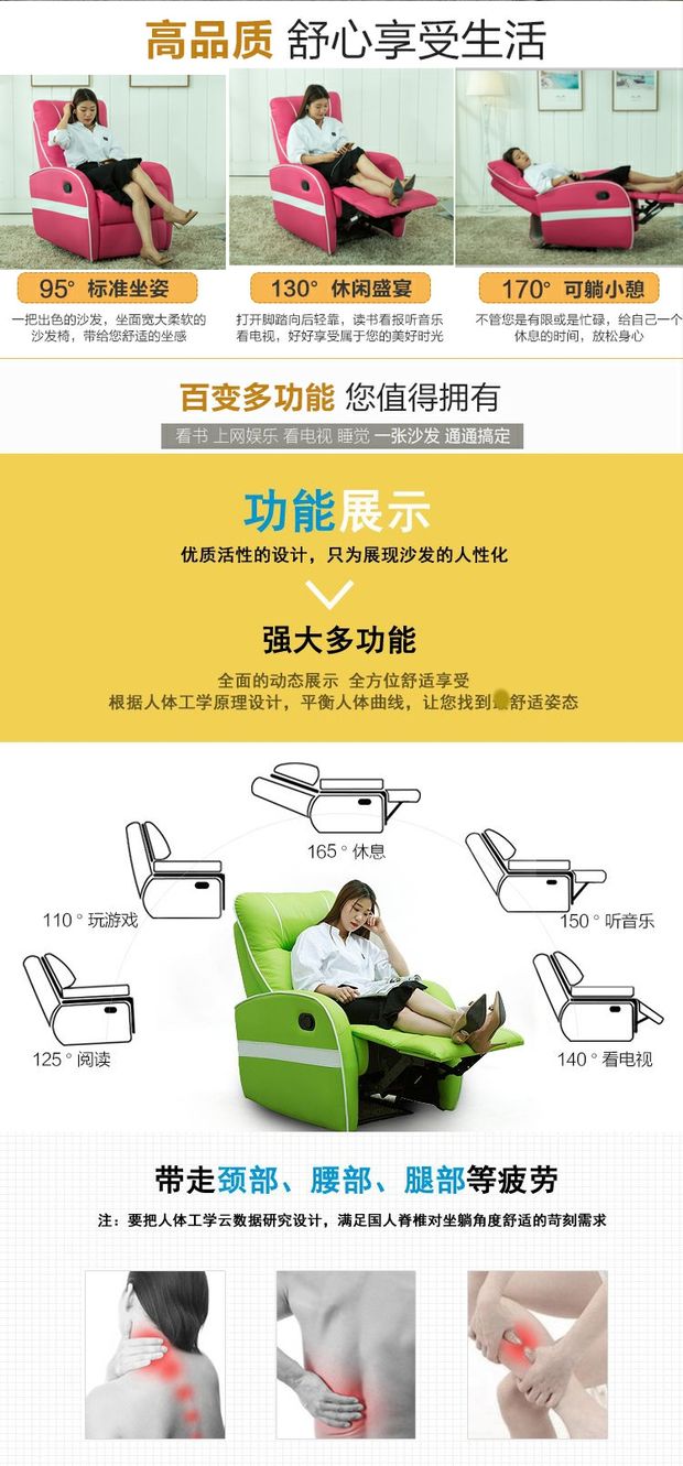 Thủ gian nang sofa đa chức năng lông mi Beauty Nail chân nhà ghế tựa sofa đứa trẻ duy nhất có thể Pibu - Ghế sô pha ghế sofa góc