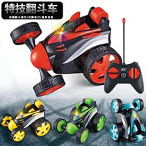 Wireless remote control dump truck stunt tumbling car Off-road vehicle charging dynamic remote control car children boy toy racing car