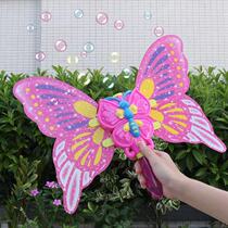 Butterfly bubble machine non-leakage anti-leakage magic wand electric bubble blowing gun shaking sound with the same net red girl heart children