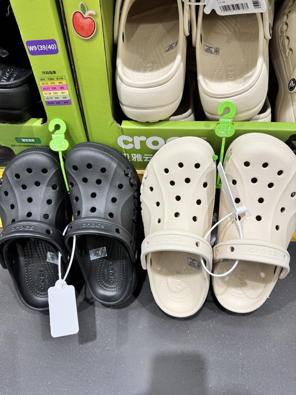 Sam's Best-Selling Crocs Clogs with Thick Soles, Available in Two Colors