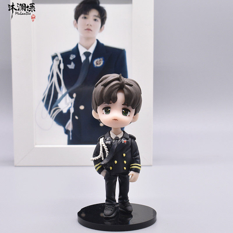 TBOYS Wang Yuan Around The Same Model Apartmen Puppets Puppets Puppetmen Photos Custom Idea Birthday Gift Pendant