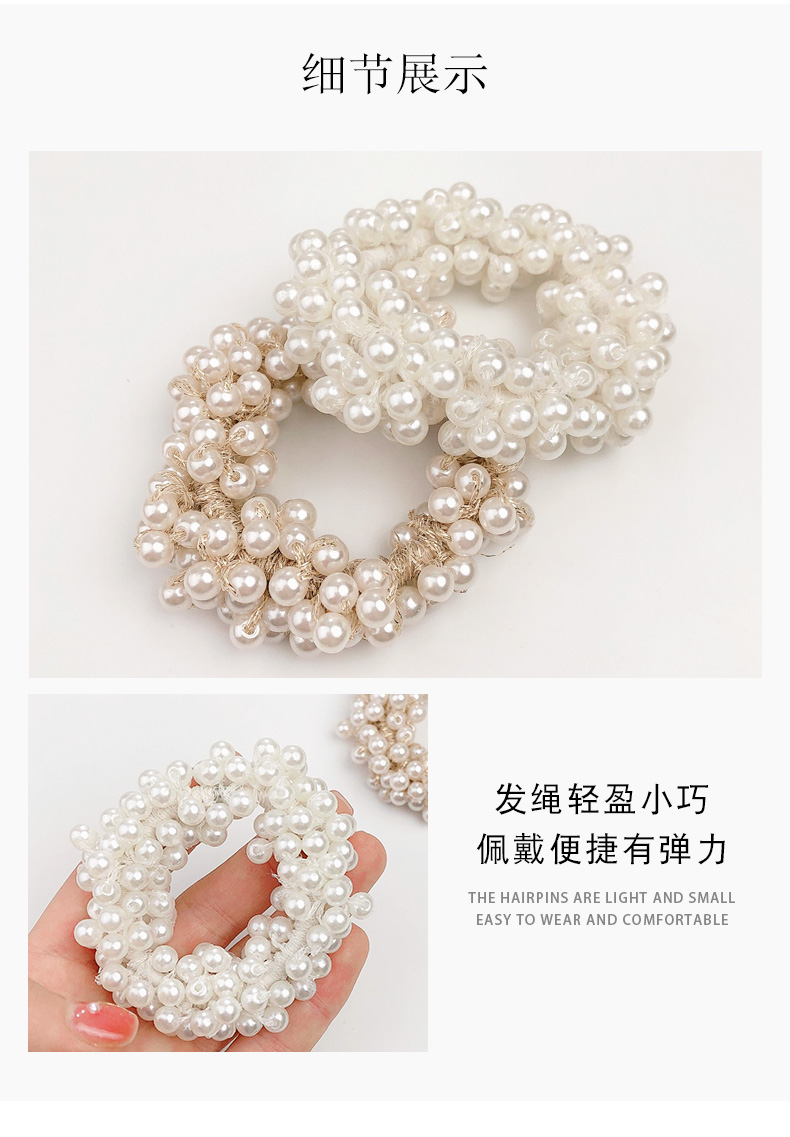 Paar Mode Künstliche Perle Haargummi display picture 10