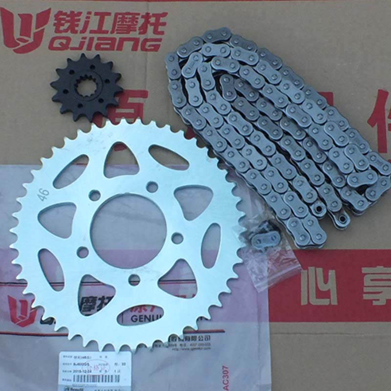 Yellow Dragon 600 Chain Cruise version Yellow Dragon BJ600GS-A BJ600 European version BN600 Size sprocket chain