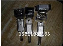 Aluminum alloy ceramic heating ring plug industrial high temperature resistant plug 35A T 727 socket set of 19 5 yuan