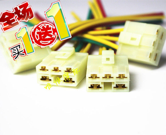 CBR250 CBR250 CB400 CB400 VFR400 VFR400 Magna 250 rectifier charger plug