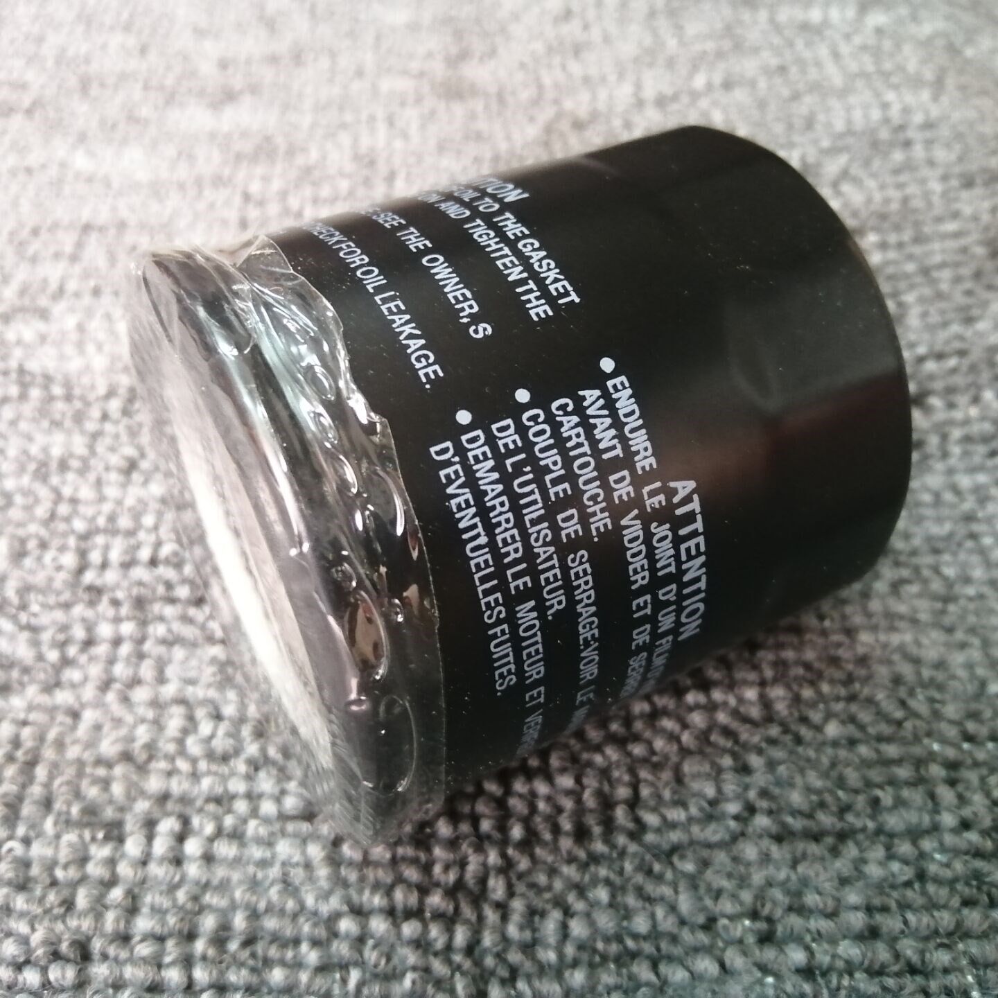 Adapted locomotive yellow BJ600GS BJ600GS BN600i BJ302S BJ302S oil filter core oil filter of engine oil filter