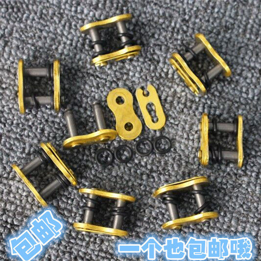 Locomotive chain card DIDVF 428520525530 thickened chain buckle chain lock chain connector