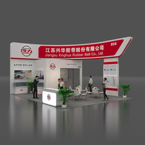 Guangzhou International Building Electrical Technology Exhibition Shenzhen International Electronics Exhibition and Embedded Systems Exhibition