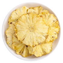 Dried pineapple 500g dried pineapple slices soaked in water for tea dried fruit slices dried pineapple rings baked cake decoration