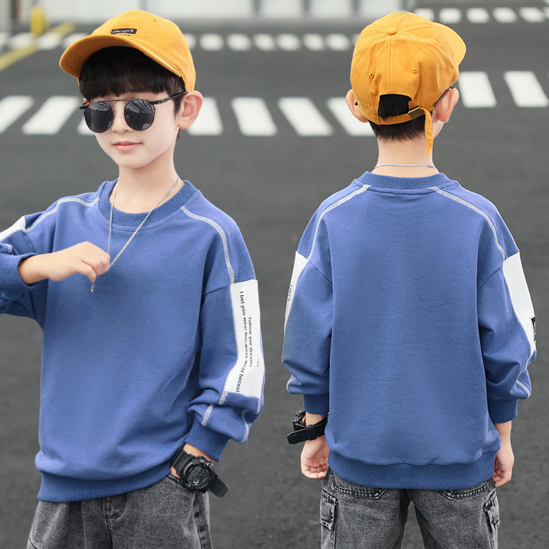Boy long sleeve T-shirt 2022 new spring and autumn clothing Children's boy foreign pie in undershirt CUHK child Han version thick cotton T tide
