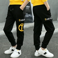 1931 Черная весна и осень